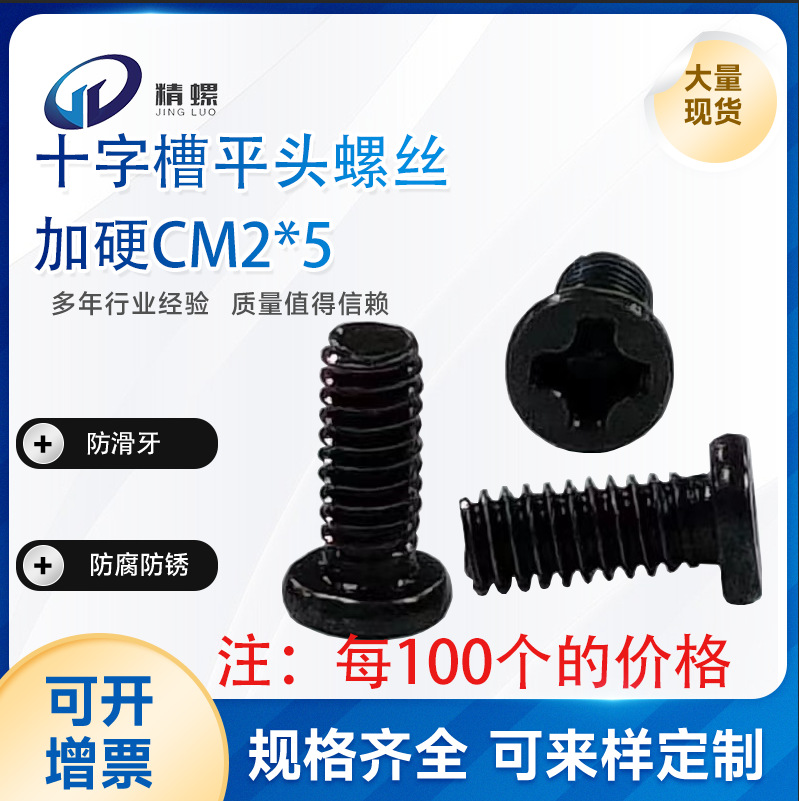 6972-0-cib.jpg